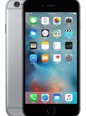 iPhone 6 Plus kijelző csere (soft OLED)